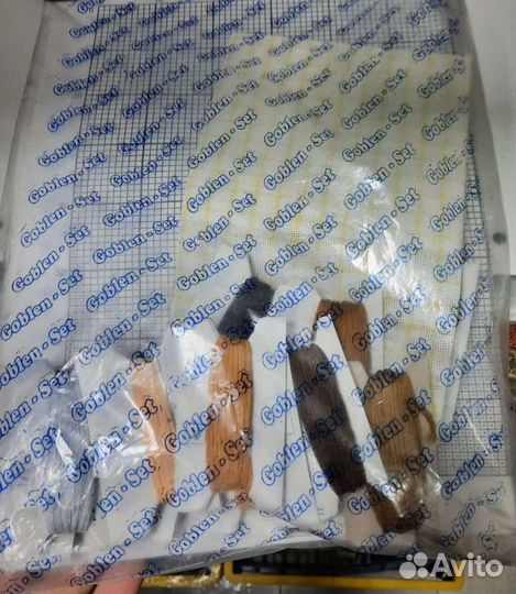 Набор для вышивки Goblen Set