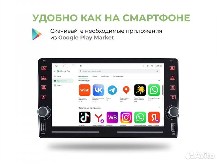 Магнитола Toyota Camry 40 LTE CarPlay 3/32гб