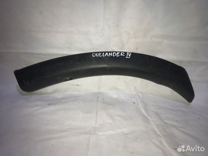 Накладка заднего бампера правая Mitsubishi Outland