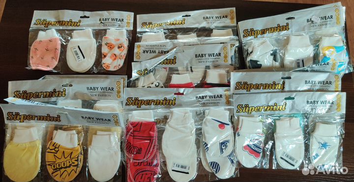 Царапки для новорожденных