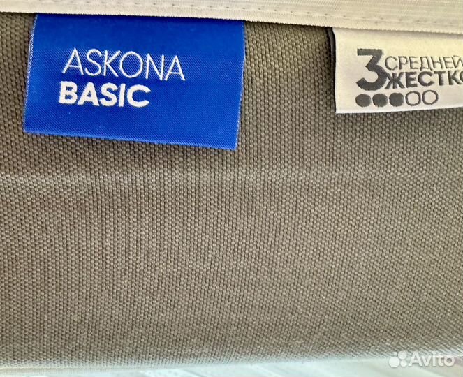 Матрас 120*190