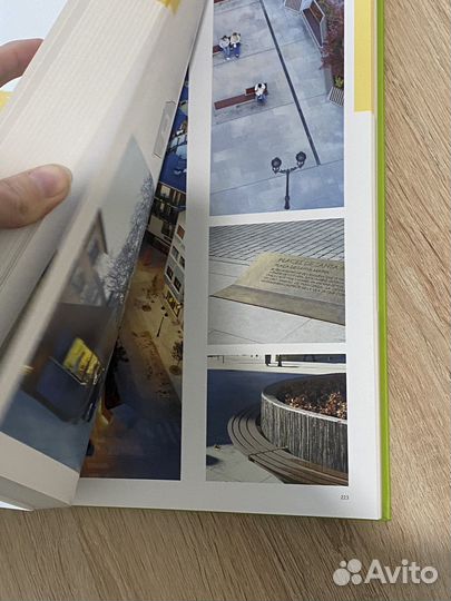 Атлас мировой ландшафтной архитектуры