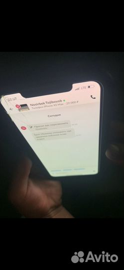 iPhone xs max 256 gb gold