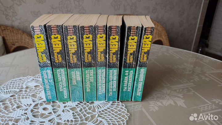 Книги Д.Х.Чейз