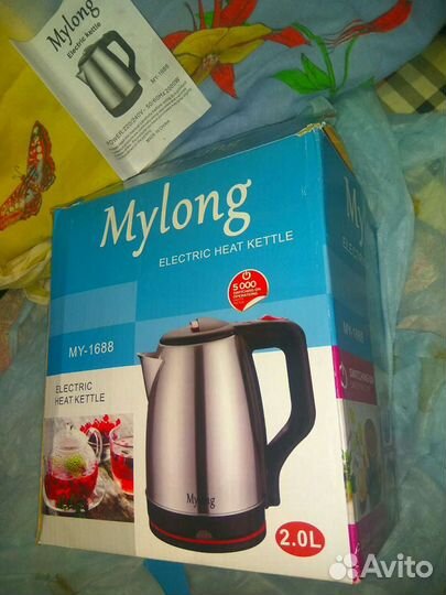 Чайник электр.новый, 3 варианта