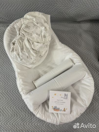 Кокон зевушка