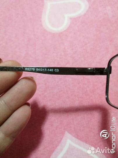 Очки для зрения + 1.25 и очки +1