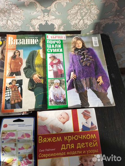 Набор для рукодельниц