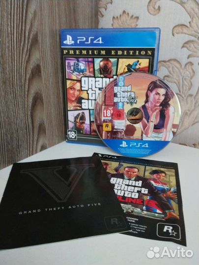 Gta 5 ps4 premium edition