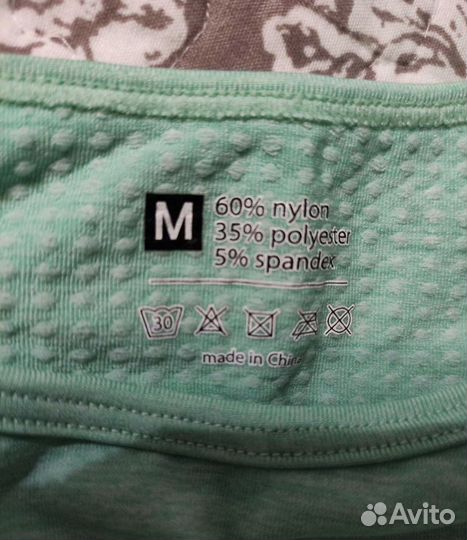 Костюм для фитнеса 4 в 1 новый