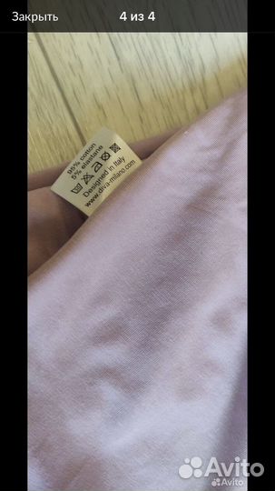 Слинг шарф трикотажный + пеленки в подарок