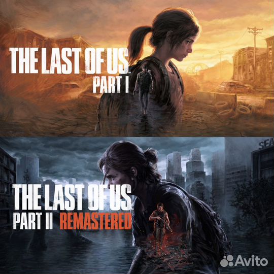 Одни из нас Часть 1 / Одни из нас Часть 2 для PS5