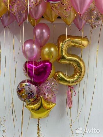 Баллон гелиевый для шаров. доставка