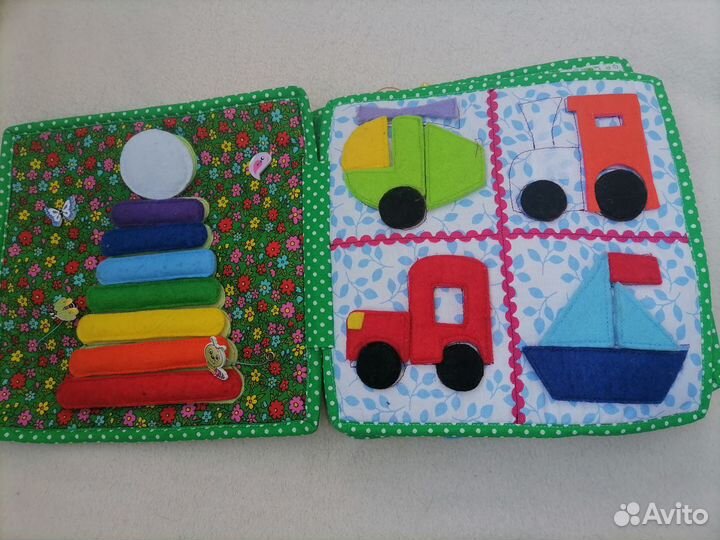 Первая книга малыша