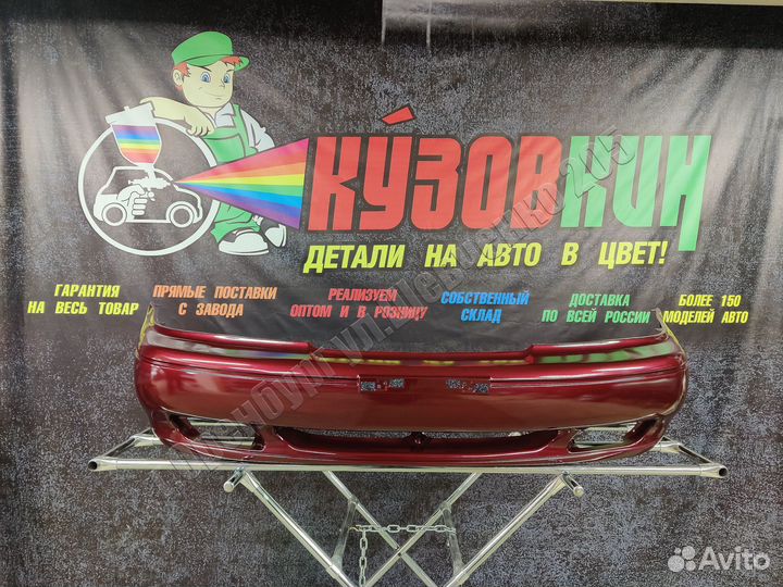 Бампер daewoo nexia n100 старого образца вишня 74U