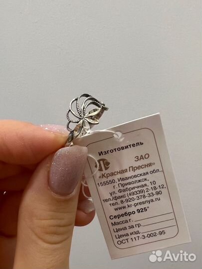 Новое кольцо и серьги серебро