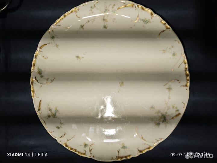 Хрустальное блюдо