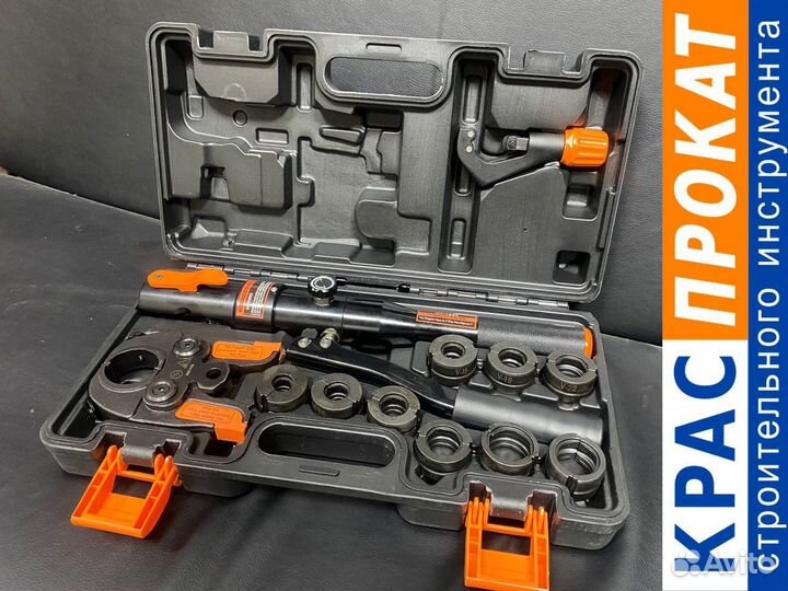 Пресс-клещи для монтажа трубных соединений