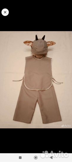 Костюм маленького козленка