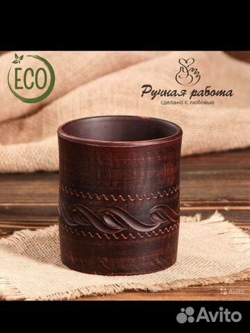 Стакан керамический из натуралтного материала