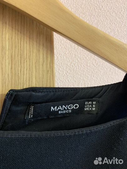 Платье сарафан mango