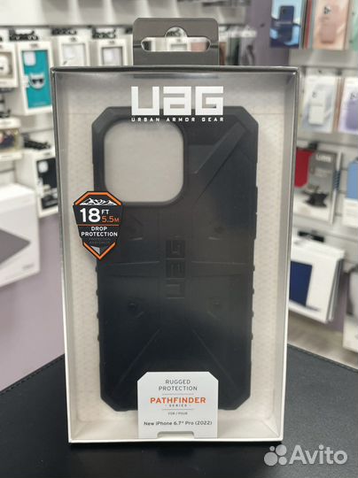 UAG iPhone 14 Pro Max Pathfinder Black