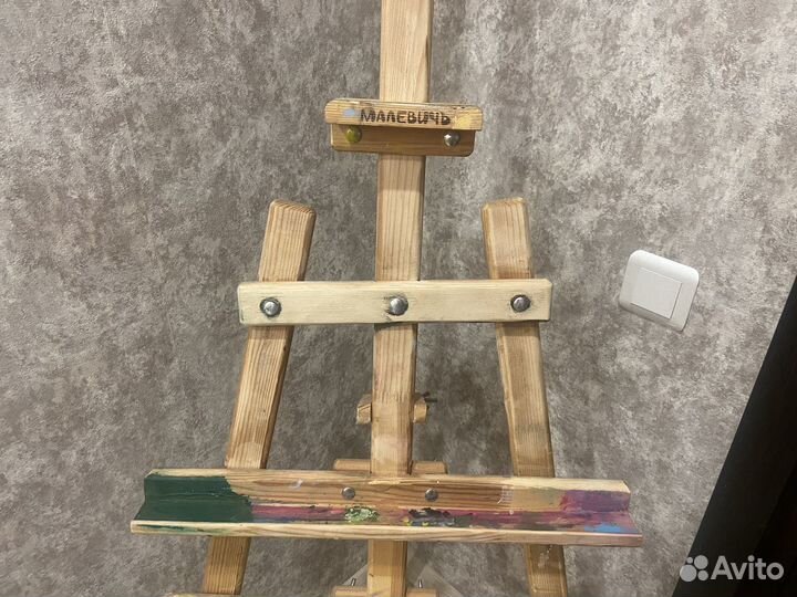 Мольберт для рисования