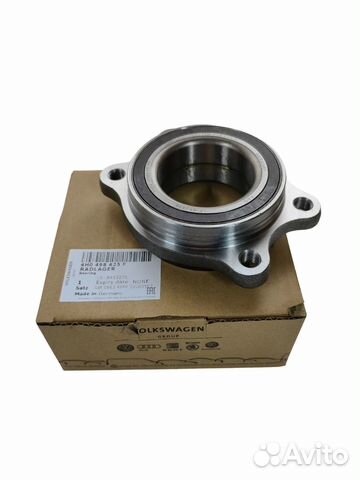 Подшипник ступицы audi Арт. 4H0498625F