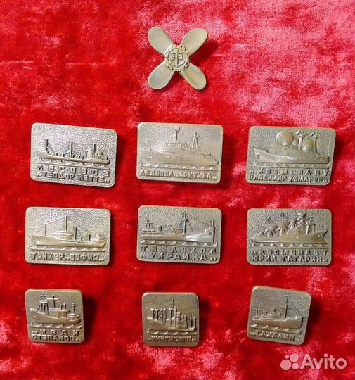 Значки: корабли, автомобили