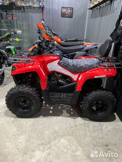 Mikilon Hammer 200L Pro-R