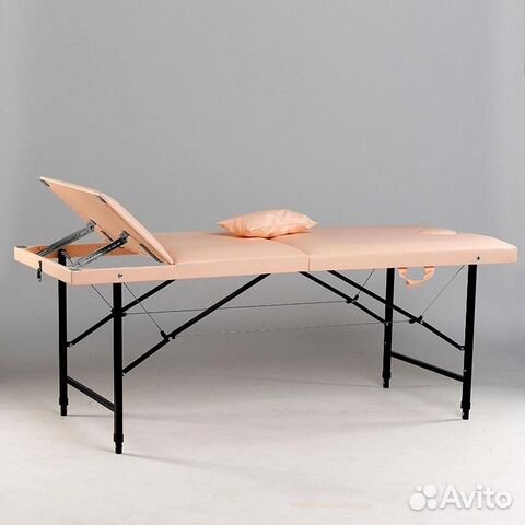 Массажный стол трехсекционный