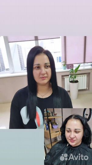 Кератин/Ботокс/Обучение/Составы/Флисинг/Детокс