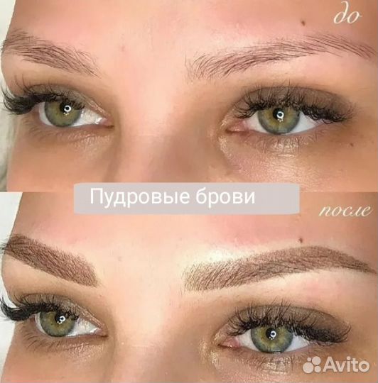 Перманентный макияж пудровые брови, губы