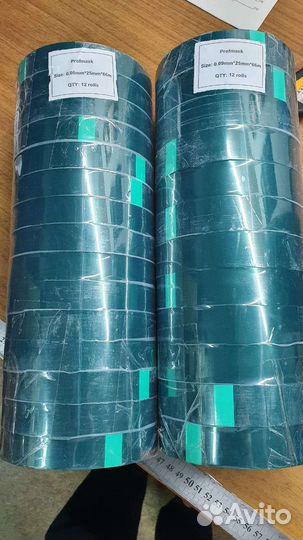 Высокотемпературная, термостойкая лента204300гр