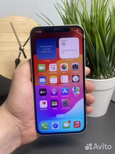 iPhone 12, 128 ГБ