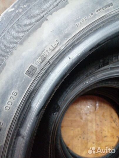 Bridgestone Dueler H/P Sport 215/65 R16 98H