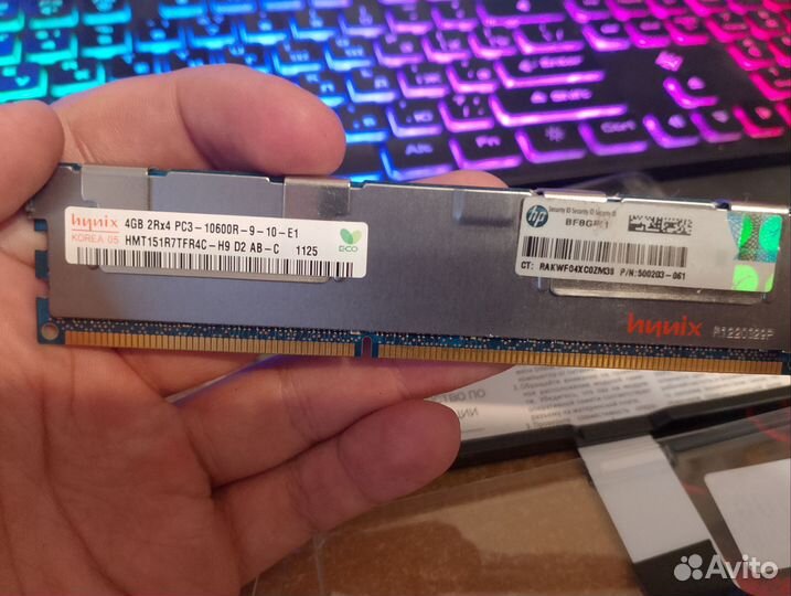 Оперативная память ddr3 8 gb