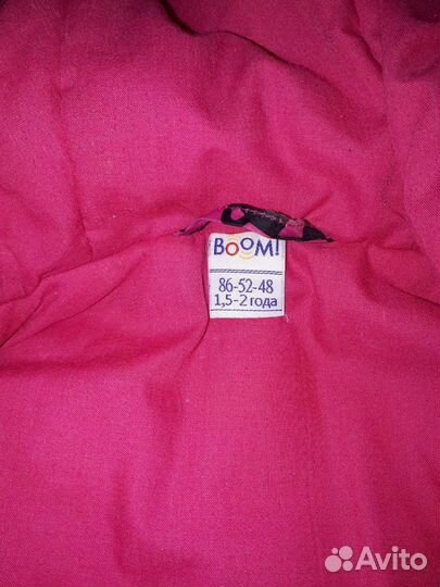 Комбенизон