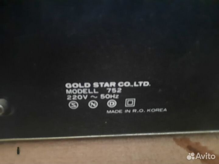 Кассетная дека