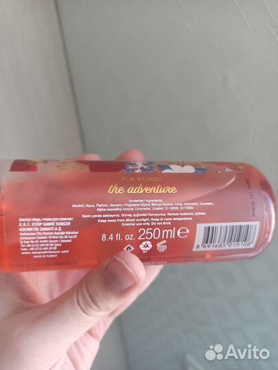 Парфюмированный мист-спрей для тела и волос perfum