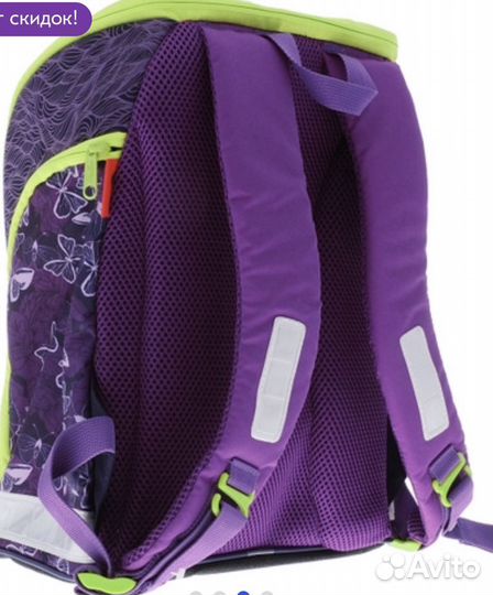 Рюкзак, портфель, ранец школьный ортопедический