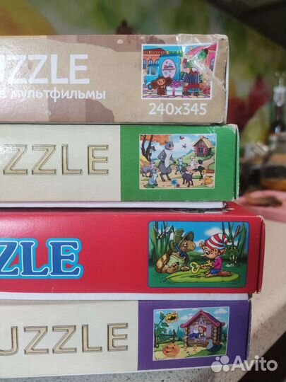 Пазлы детские