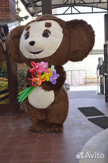 Поздравление от Чебурашки, Панды и Белого медведя