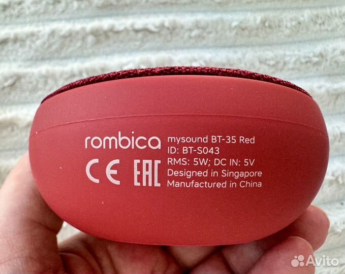 Bluetooth колонка Rombica Mysound BT-35