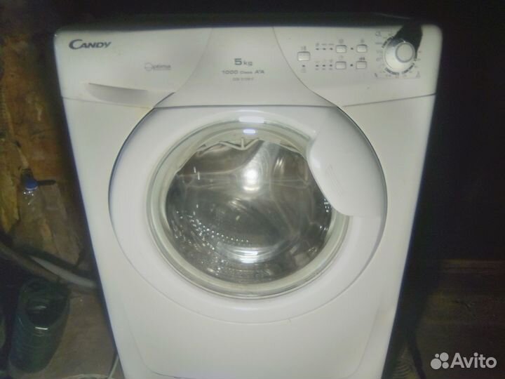 Стиральная машина бу