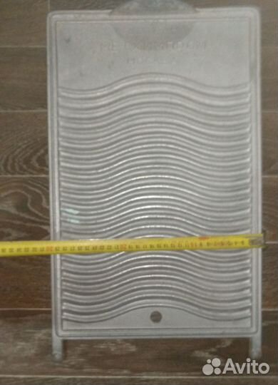 Стиральная доска СССР цельнолитая 50х годов