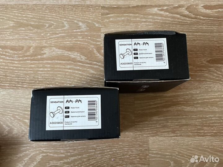 Крючки для халата амрм