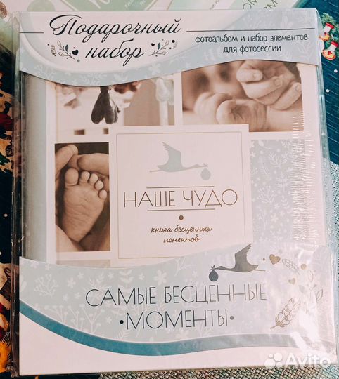 Фотоальбом магнитный с табличками для фотосессии