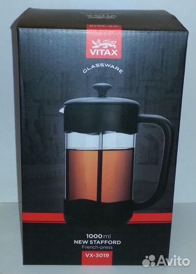 Чайник френч-пресс Vitax VX-3019 1000мл новый