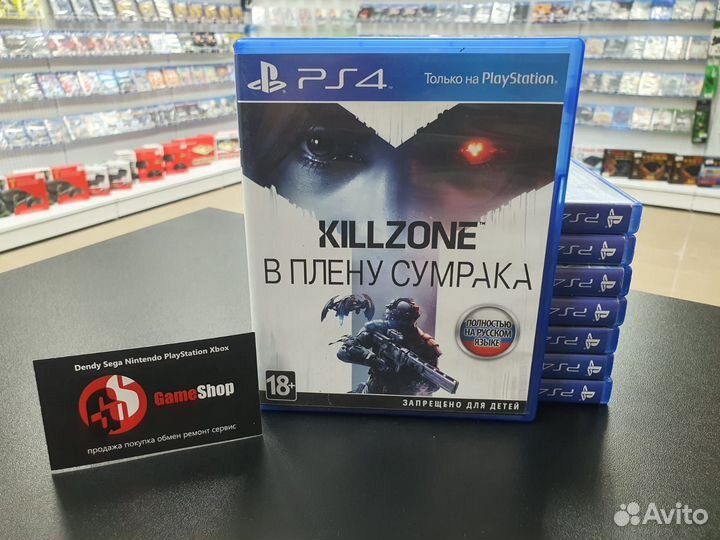 Диск Killzone: В плену сумрака для PS4 б/у